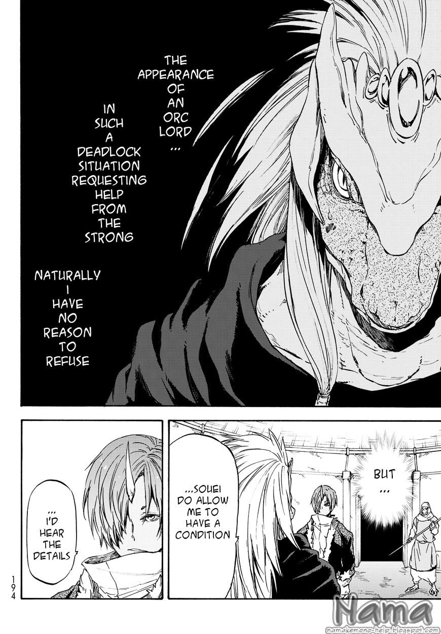 That Time I Got Reincarnated as a Slime, Chapter 19 image 08